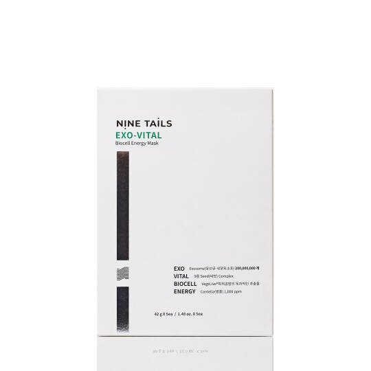 Exo Vital Biocell Energy Mask